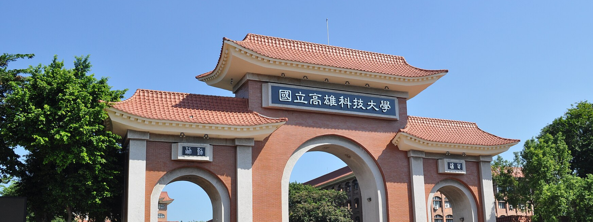 楠梓校區學生餐廳